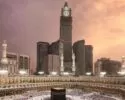 أفضل الفنادق السياحية في مكة